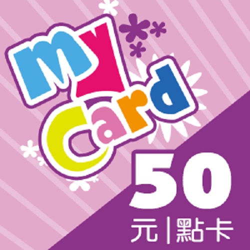 mycard代儲