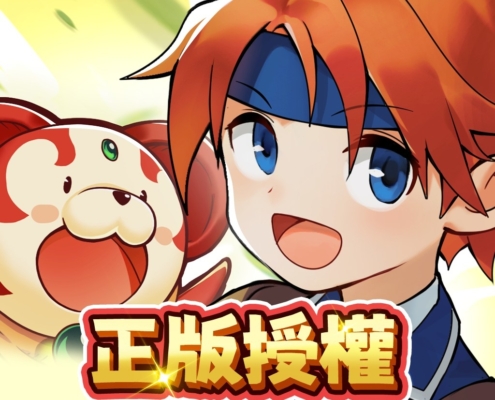 代儲原理