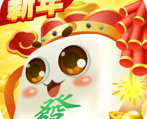 手遊代儲