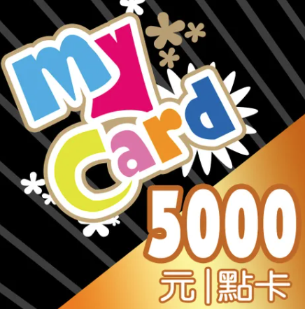 mycard代儲