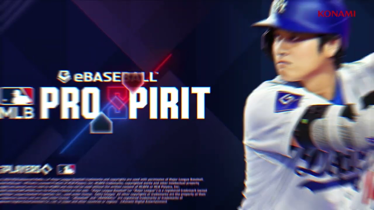 eBaseball : MLB PRO SPIRIT