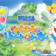 哆啦A夢 Puzzle de Resort Maker