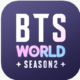 BTS WORLD Season2儲值 