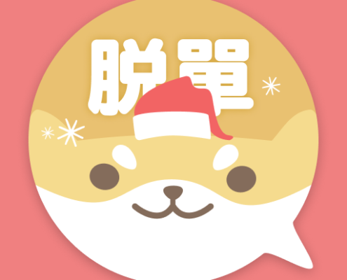 Pikabu儲值
