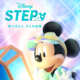 Disney STEP儲值