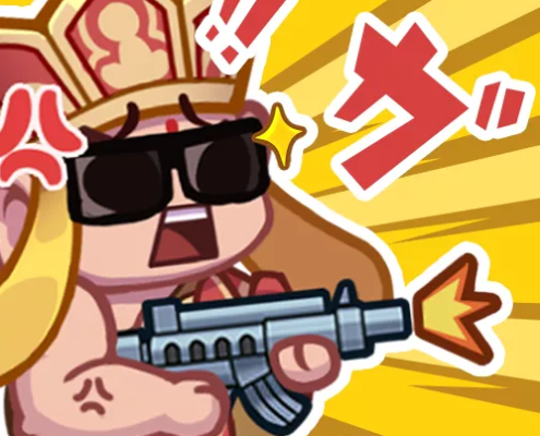 超派救星幫幫忙儲值