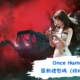 Once Human