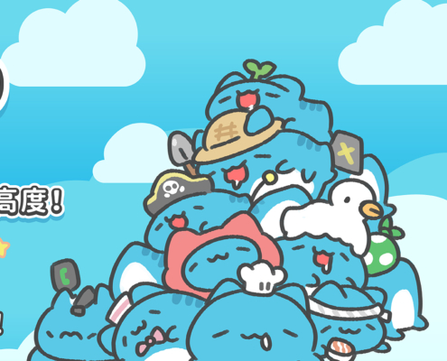 咖波疊疊樂代儲值