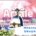 楓之谷Artale