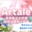 楓之谷artale