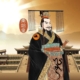 秦皇漢武儲值