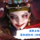 屍戰王朝