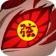 地獄獵手：鎮魂錄儲值