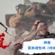 鋼嵐