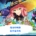 魔法村物語