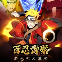 火之影:最強忍者儲值