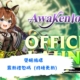 覺醒循環