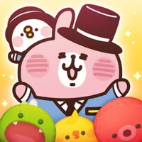 悠閒消消樂卡娜赫拉的小動物豪華大飯店儲值