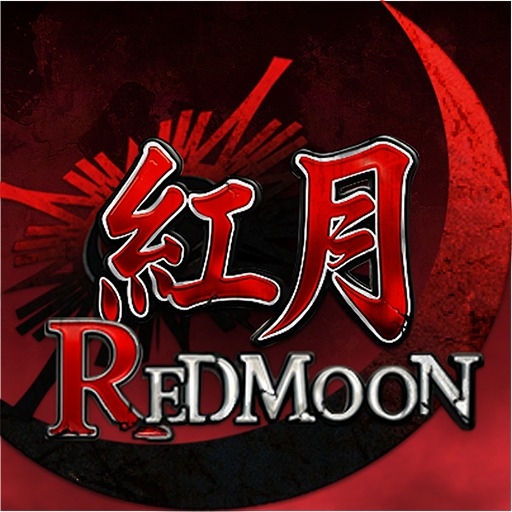 錫葛尼斯：紅月再臨儲值