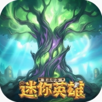 迷你英雄：重返部落儲值