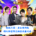 鬼雄三國：主公有夠鬼
