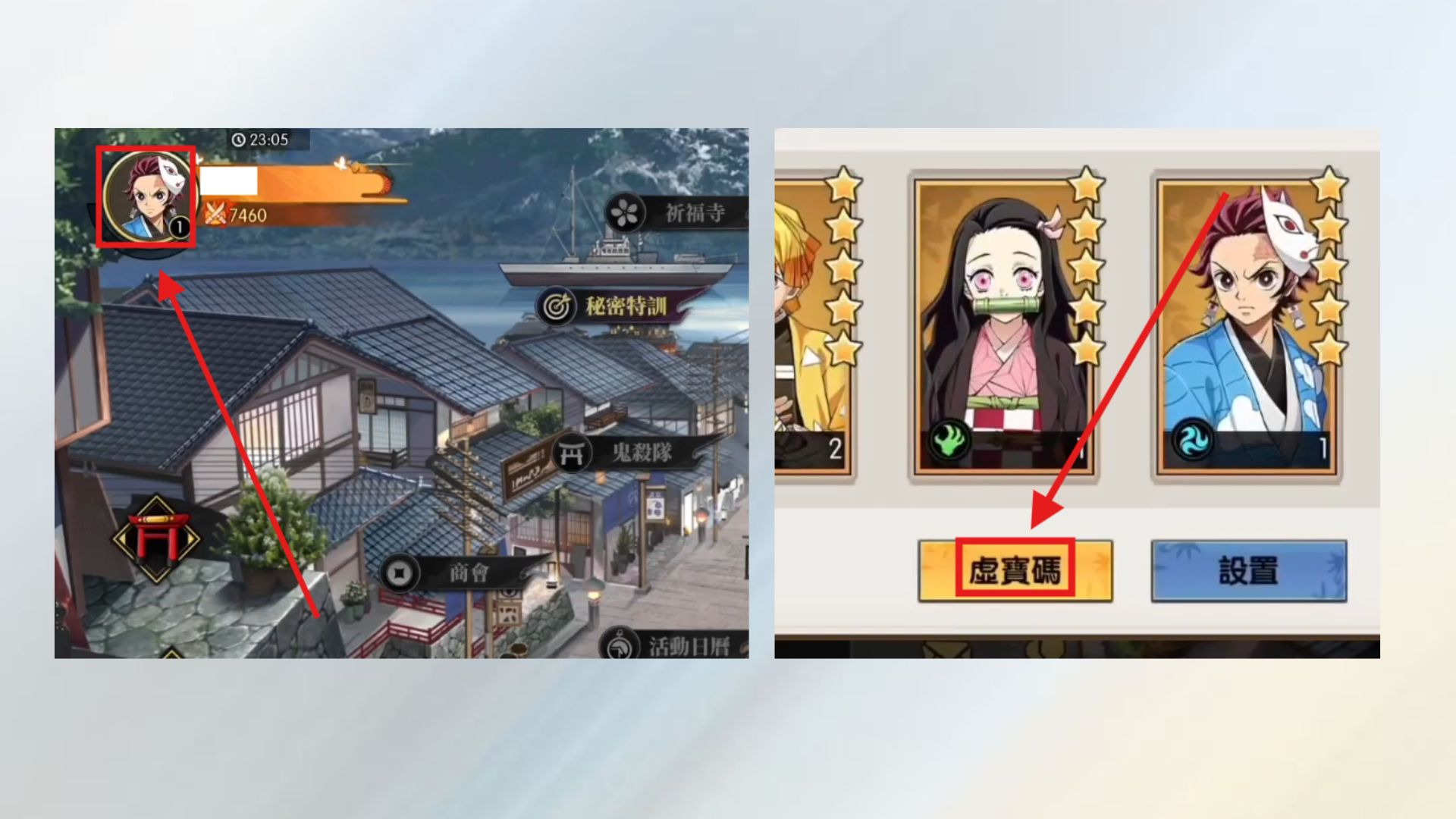 diguo宿命鬼域:終章禮包碼