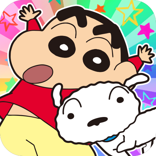 蠟筆小新：GO！儲值