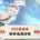 SSS冒險家