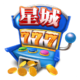 星城-大運西遊．紅孩兒登場儲值